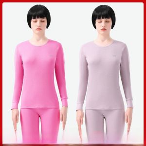 Bộ đồ lót nữ MiiOW cotton nguyên chất mỏng ôm vừa vặn giữ nhiệt