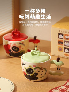 Cốc Cà Phê Bằng Gốm Sáng Tạo Cốc Nước Cho Phụ Nữ Cốc Cà Phê Sáng Có Nắp Cốc Đựng Trà Cốc Đựng Đồ Ăn Nhẹ Cốc Đựng Đồ Ăn Nhẹ