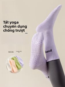 MiiOW | Tất thể thao dài đến bắp chân không có xương cho nữ MiiOW 2025 mới thoáng khí chống khuẩn cotton polyester lycra màu trơn