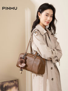 PINMU | Trendy Vintage Shoulder Bag