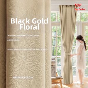DIHUANTUO | Total Blackout Thermal Insulation Chenille Curtains