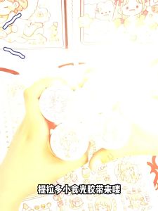 Kawaii DIY Handbook Decoration Washi Sticker Tapes/Cartoon Character Theme for Crafts