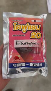ไดฟูแรน ไดโนทีฟูแรน 20 SG% ขนาด 100 กรัม แรงกว่าสตาร์เกิล 2 เท่า สารกําจัดแมลงชนิดดูดซึม เพลี้ยไฟ แมลงปากดูด แมลงหวี่ขาว คุมแมลงได้นาน