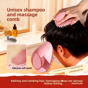 UBT | Hair Washing Brush with Massaging and Itch Relief Function