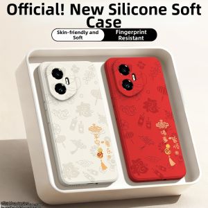 imobile | Red Year Lucky New Shockproof Silicone Phone Case for Honor 300