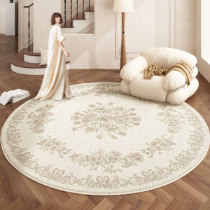 YUNHAOBUYI | Luxury High-end Round Rug Chair Pad