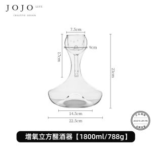 Quick Oxygenation Wine Decanter JOJOS L. PD.Fight Creative Home Use Red Wine Aerator Crystal Material Daily Gift