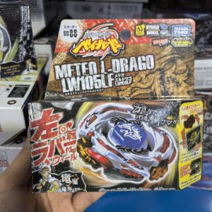 Takara Tomy | Takara Tomy BB88 Meteo L-Drago LW105LF a Legendary Left-Spin Attack/Spin-Stealing Hybrid Type
