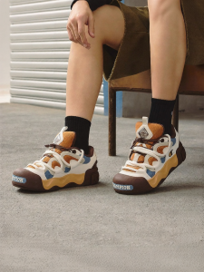 Champion | Opening Smile Thick Sole Height Increasing Casual Shoes