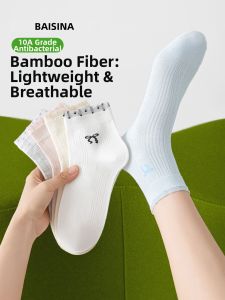 Baisina | Summer Breathable Bamboo Bow Socks for Women Light Mid-Calf