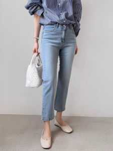 High Waist Straight Leg Denim Jeans Womens Stretchy Slim Fit Loose Slimming Nine Tube Pants Light Color Spring Autumn New Style