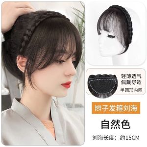 Womens Fishbone Braid Hairband High Hairline Simulation Fake Hair Clip One-piece Bangs Fake Hair Accessories New 2024