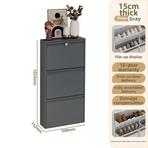 DIBIOU | Security Entrance Shoe Cabinet 15cm