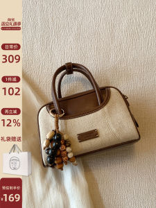 Chio2nd South Wind Vintage Color Block Pillow Handbag Womens 2025 New Style Single Shoulder Crossbody Tote Bag