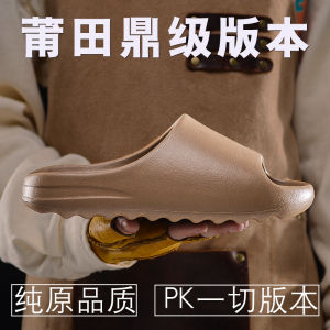 รองเท้าแตะพื้นหนาแบบสวมสบายสำหรับกลางแจ้ง DICECK รองเท้าแตะ EVA สวมใส่สบาย ระบายอากาศได้ดี สำหรับผู้ชายในฤดูร้อนปี 2025