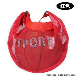 Large Capacity Sports Backpack Basketball Football Storage Bag Single Shoulder Crossbody for Adults And Children