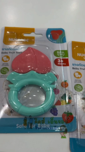 Nuebabe ยางกัดผลไม้ปลอดภัย BPA Free ปลอดภัย มี มอก