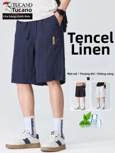 TUCANO | Tencel Leisure Thin Summer Loose Shorts