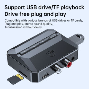 ตัวรับสัญญาณ5.3บลูทูธแบบ T59อะแดปเตอร์เสียง TF เครื่องขยายเสียงลำโพง USB เชื่อมต่อ MP3ในรถแบบไร้สาย NFC