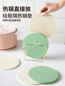 Tấm Lót Bàn Ăn Cách Nhiệt Tấm Lót Bát Đĩa Cách Nhiệt Tấm Lót Nồi Cách Nhiệt Tấm Lót Cốc Cách Nhiệt Chất Liệu Silicon
