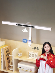LTALY | Intelligent Full Spectrum Clip Desk Lamp