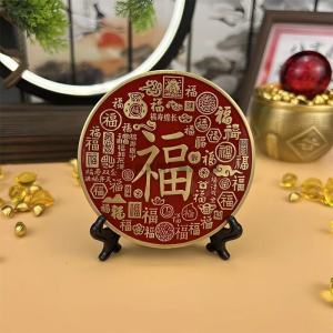Lucky Pure Copper Yellow Bronze round Plaque Chinese Style Home Decorations Desktop Ornaments Indoor Study Room Decor