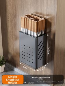 FULIAN | Wall-Mounted Cutlery Storage Rack