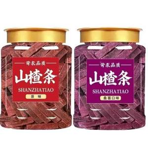 Digestive Snacks for Pregnant Women and Children Dried Hawthorn Strips
