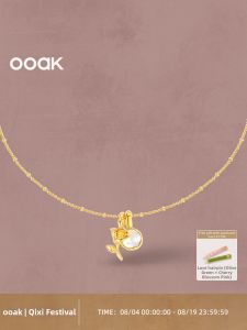Light Luxury Original Design Pearl Bud Rose Necklace