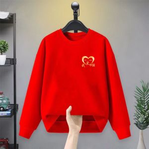Red Thickened Long Sleeve Pure Cotton Sweatshirt Childrens Autumn Winter Seasonal Clothing Base Layer Shirt for Boys And Girls