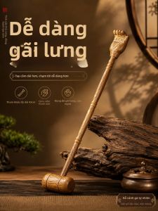YIJIANGDAO | Công Cụ Massage Toàn Thân Đa Năng Hình Cánh Gà Gỗ