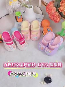 JIFANPAUL | 2026 Summer Slip-resistant Sandals