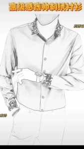 Plain Elastic fabric Casual Long sleeves Shirt Slim fit Fashion Embroidered collar Lapel Top M-3XL