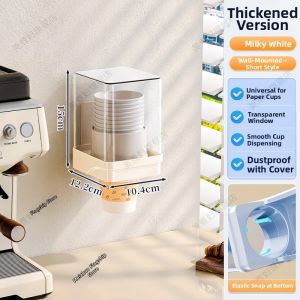 MEIZHUFU | Silver Ion Desktop Disposable Cup Holder & Paper Cup Rack
