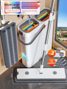 Joybos | All-in-one Mopping Easy Clean Wet and Dry Flat Mop