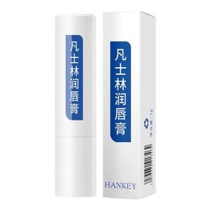 Medical Grade All Ages Lip Balm