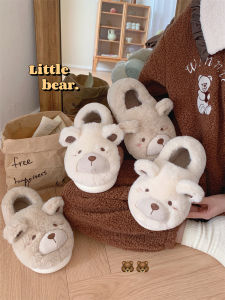 Dép Lê Bông Trẻ Em Đáng Yêu Lông Nhung Sợi Mảnh Dép Gia Đình Bố Mẹ Con Gấu Nhỏ Bé Gái Bé Trai Chống Trượt Giữ Ấm Mùa Đông