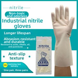 YUNQI | Oil-Resistant Thick Housework Gloves