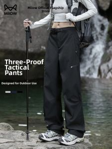 MiiOW | Womens Casual Hardshell Trousers