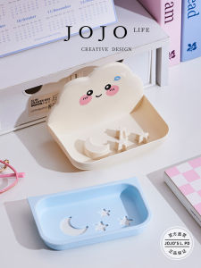 Hộp Đựng Xà Phòng Treo Tường JOJOS L. PD.unite Không Cần Đục Lỗ Giá Để Xà Phòng Phòng Tắm Giá Để Đồ Vệ Sinh Cá Nhân Sáng Tạo