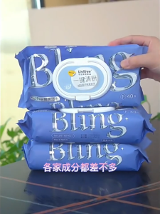 Unifree Extra Thick Kitchen Wipes – One-Touch Oil & Grease Removal Gentle on Hands & Safe for Daily Use