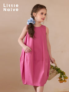 Little Naive | Summer New Style Loose Pumpkin-Shaped Cotton Vest Dress