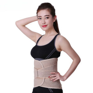 Guoftstars High Quality Back Support Belt For Back Pain Lumbar Support Waist Brace Waist Support Corset Trimming Belly Fat and Slim Waist