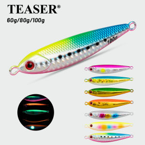 TEASER J122 Shore Casting Sea Fishing Iron Plate 60g 80g 100g Luminous UV Fast Sinking Boat Fishing Lure Iron Plate Lure