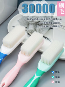 Long Handle Shoe Brush Soft Bristle No Scratch Laundry Cleaning Tool Household Essential Shoe Cleaning Gadget