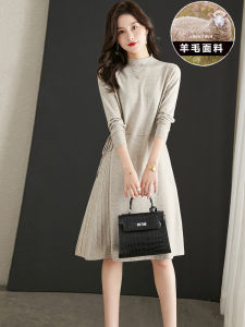 Cashmere Wool Knitted Dress Half High Collar A-Line Midi Dress Winter New Style Korean Style Commute Pure Color Long Sleeve