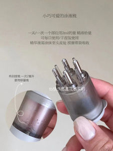 Mino Scalp Medicine Supplying Device Head Essential Oil Massage Comb Ml 1ml Hair Hair Growth Tonic Ball Transparent Spacer Inhaler