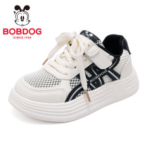 Bobdog | Summer Breathable Girls Canvas Shoes