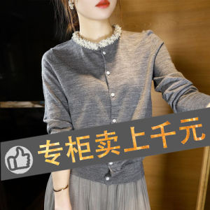 Womens Thin Wool Knitted Sweater Long Sleeve round Neck Cardigan Small Jacket Autumn Grey Commute Style Pure Color Knitwear