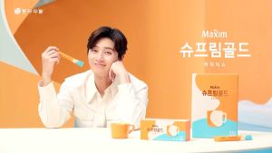 Maxim Supreme Gold Coffee Mix Ecer